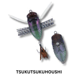 DUO Realis Koshinmushi Surface Lure