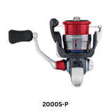 Daiwa 26 Infeet X Fishing Reel